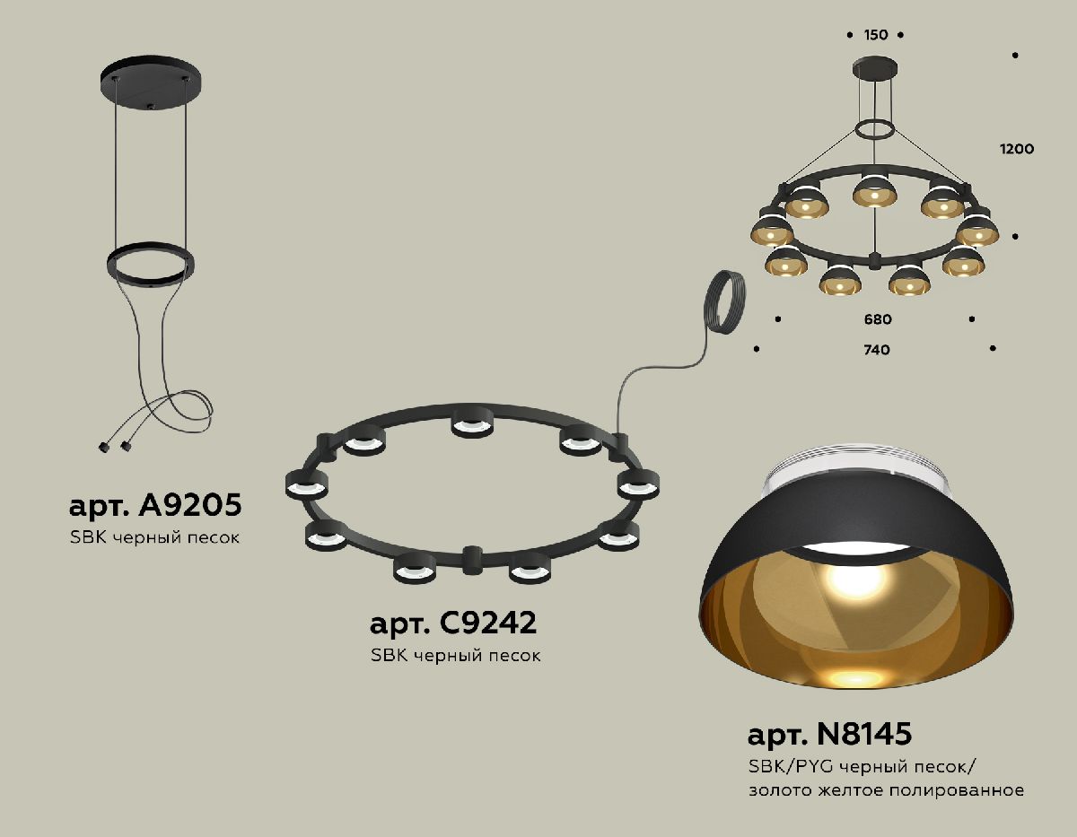 Подвесная люстра Ambrella Light Traditional (A9205,C9242,N8145) XR92051702 в Санкт-Петербурге