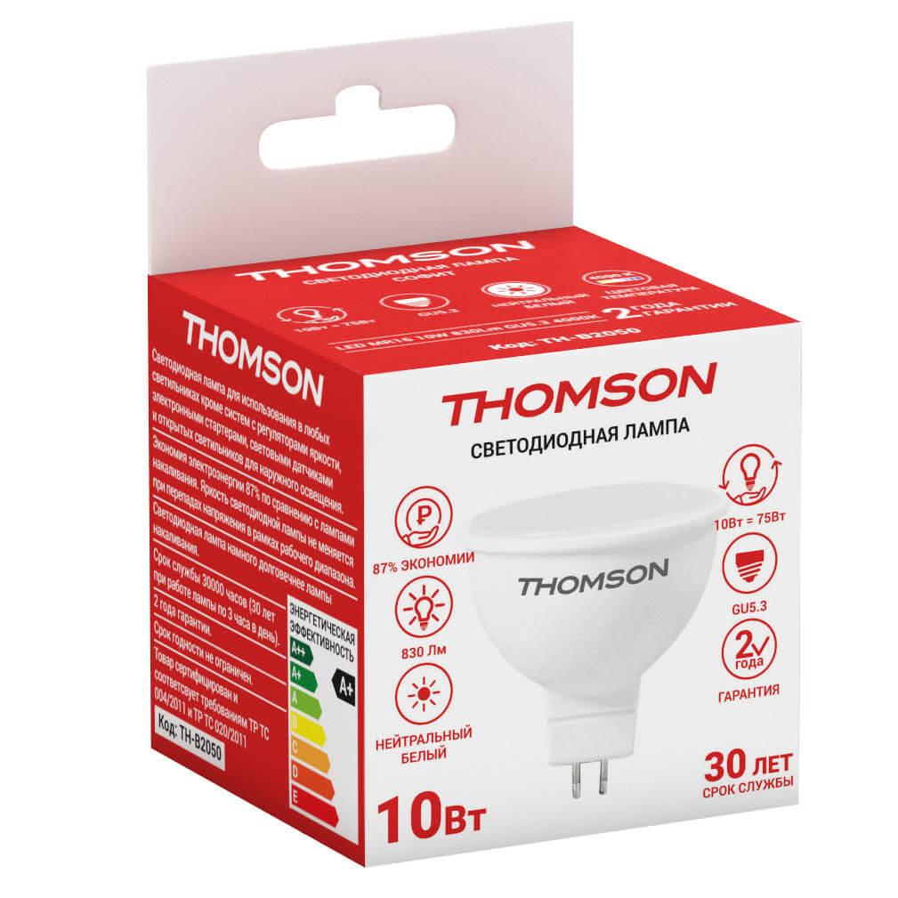 Лампа светодиодная Thomson GU5.3 10W 4000K TH-B2050 УЦ в Санкт-Петербурге