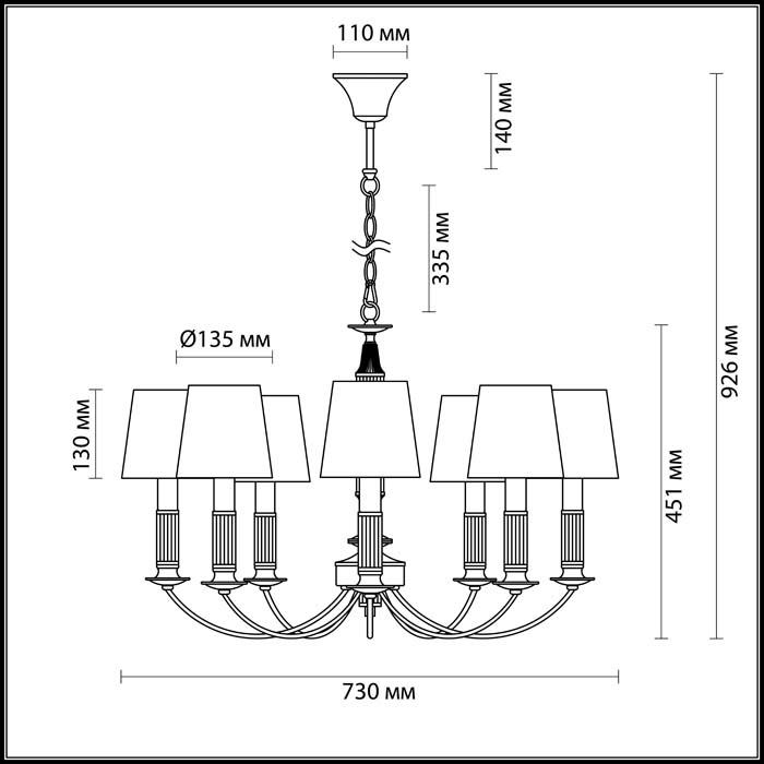 Подвесная люстра Lumion Argello 3615/8 в Санкт-Петербурге