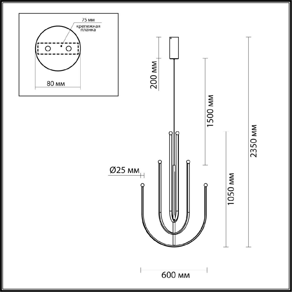 Подвесная люстра Odeon Light Memfi 6633/70L в Санкт-Петербурге