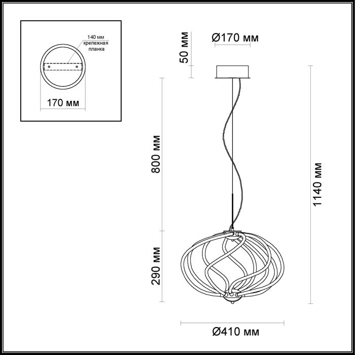 Подвесной светодиодный светильник Odeon Light Leona 4025/80L в Санкт-Петербурге