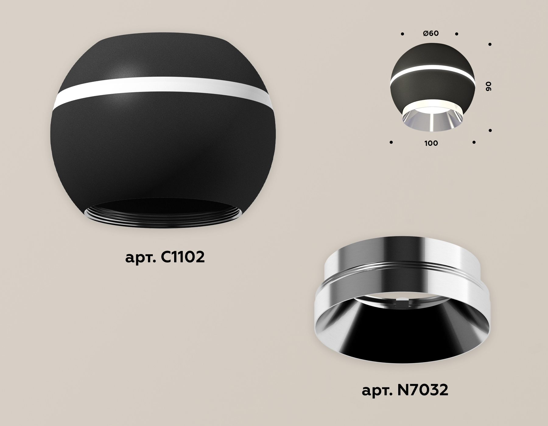 Накладной светильник с дополнительной подсветкой Ambrella Light Techno XS1102011 (C1102, N7032) в Санкт-Петербурге