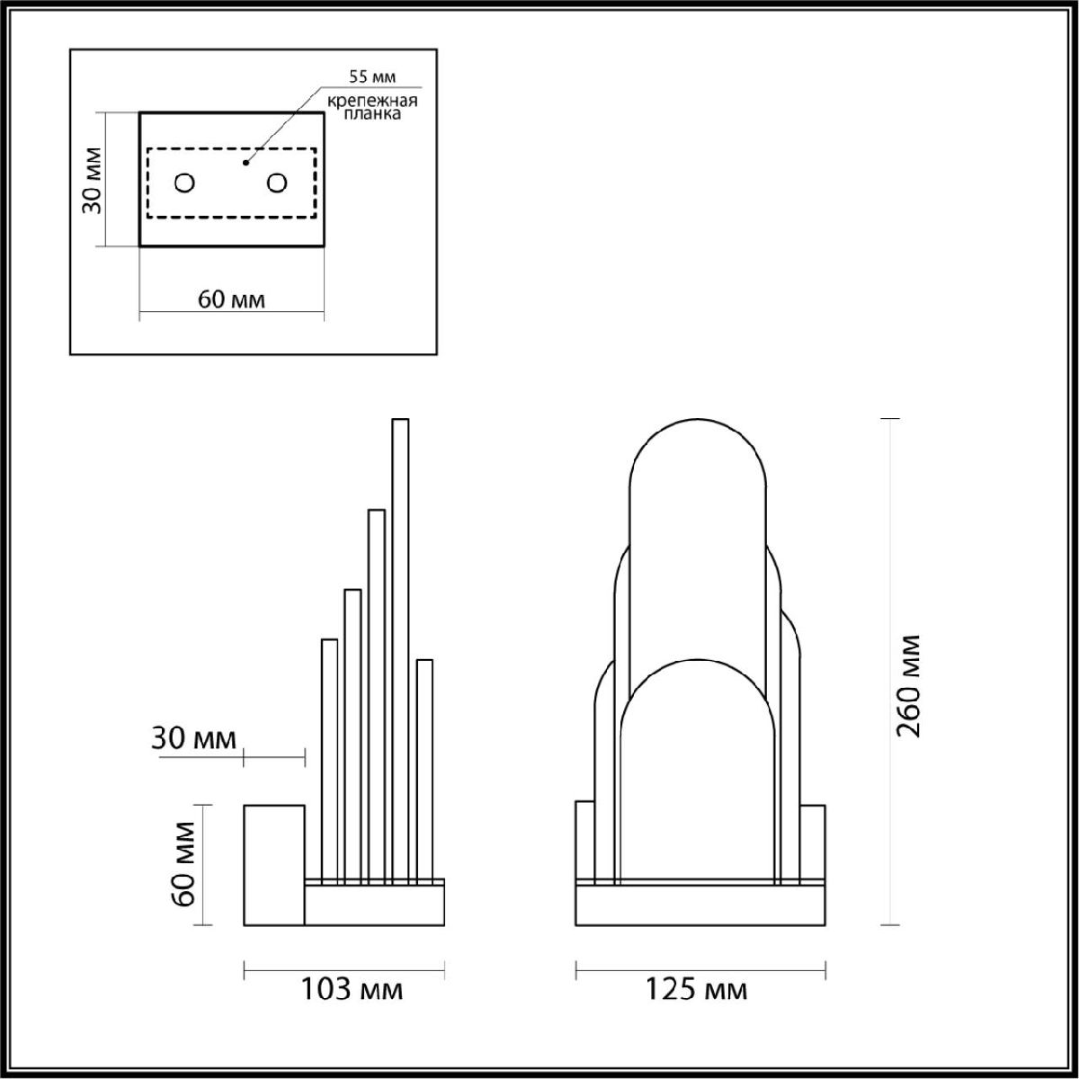 Настенный светильник Odeon Light Foros Hightech 5437/12WL в Санкт-Петербурге