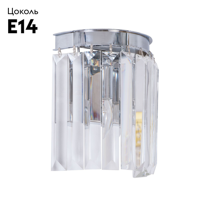 Настенный светильник Divinare Nova 3001/02 AP-1 в Санкт-Петербурге