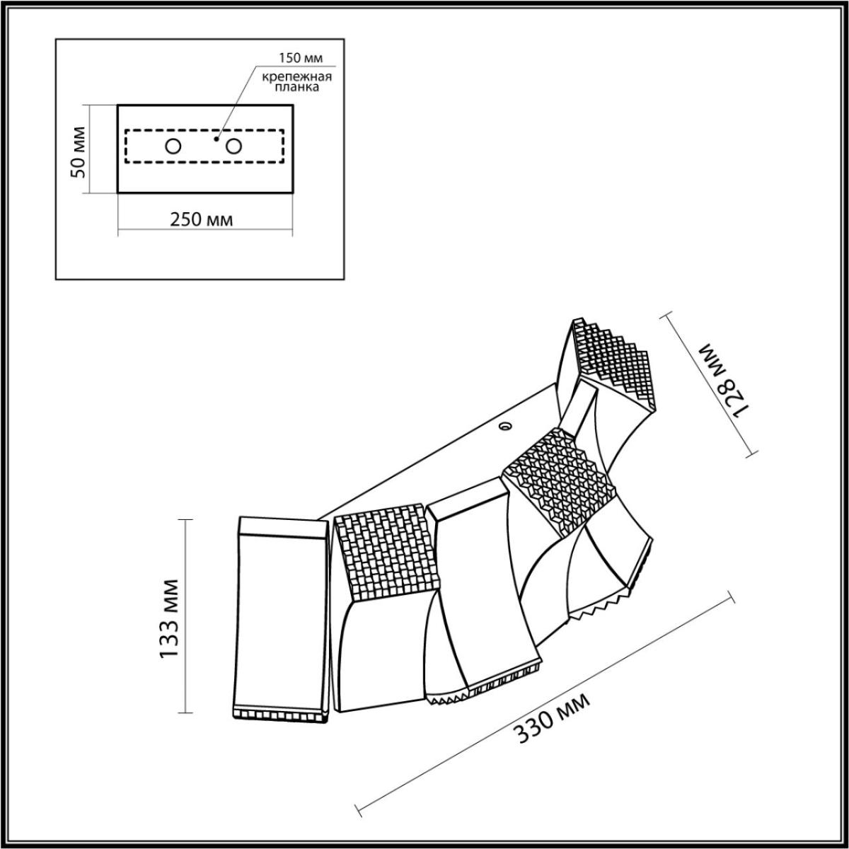 Настенный светильник Odeon Light Asturo 4993/12WL в Санкт-Петербурге