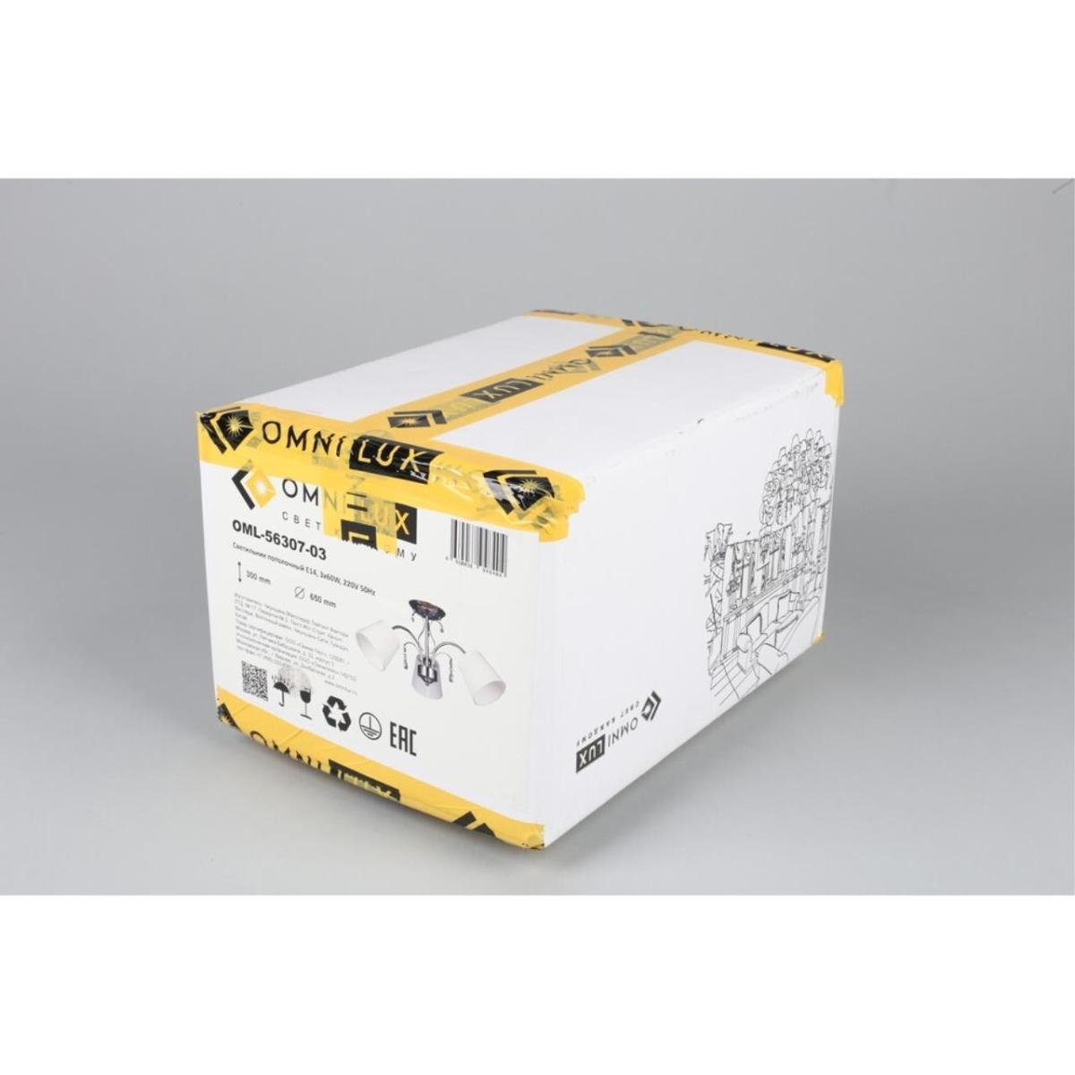 Потолочная люстра Omnilux Novello OML-56307-03 в Санкт-Петербурге