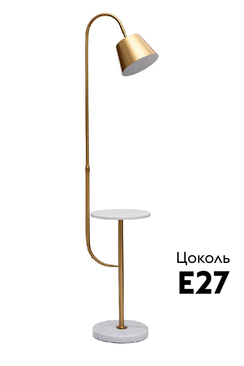 Торшер Garda Decor K2CPF-07258 в #REGION_NAME_DECLINE_PP#