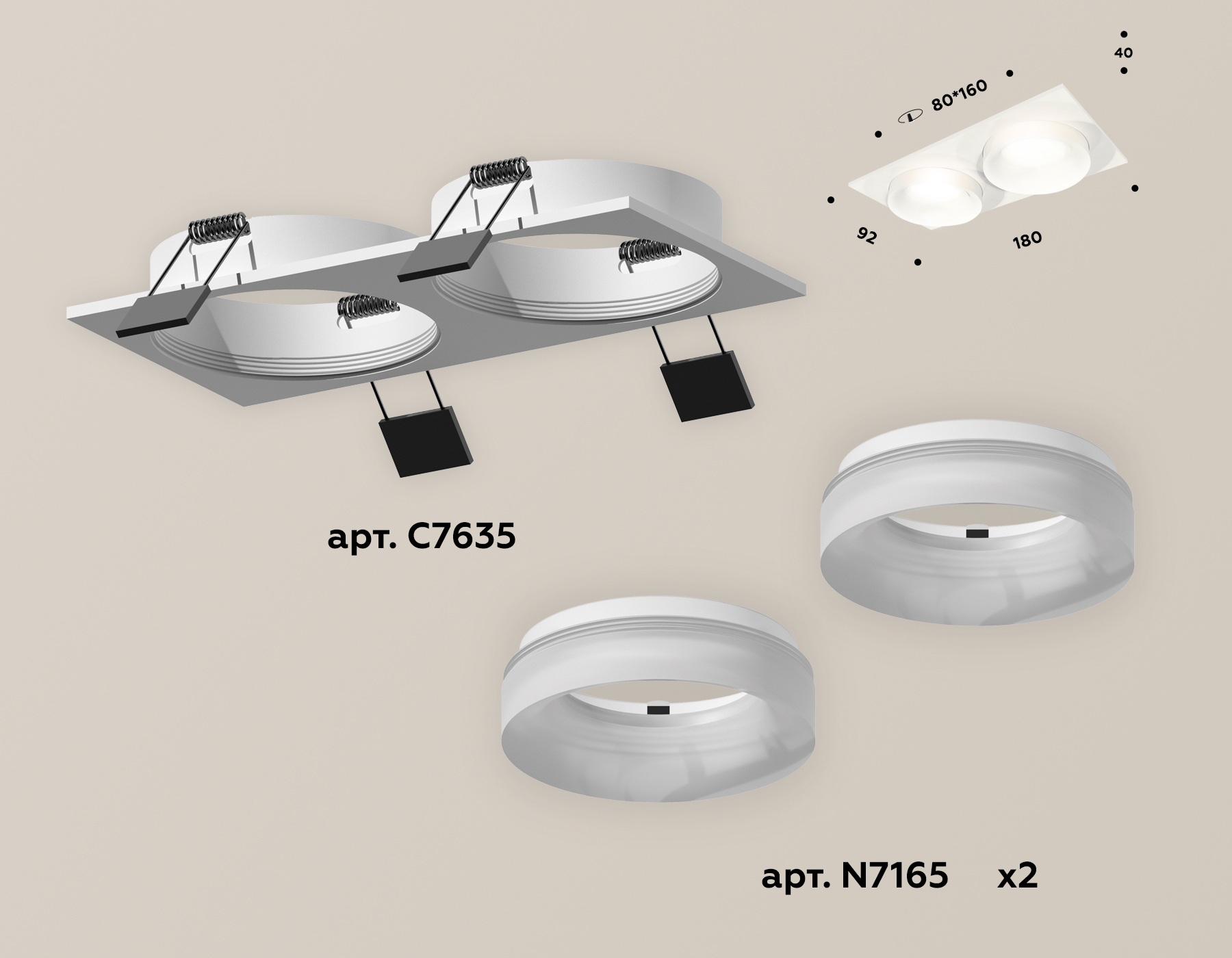 Встраиваемый светильник Ambrella Light Techno XC7635044 (C7635, N7165) в Санкт-Петербурге