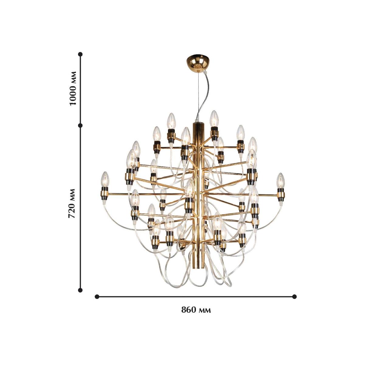 Подвесная люстра Favourite Golem 1893-30P в #REGION_NAME_DECLINE_PP#