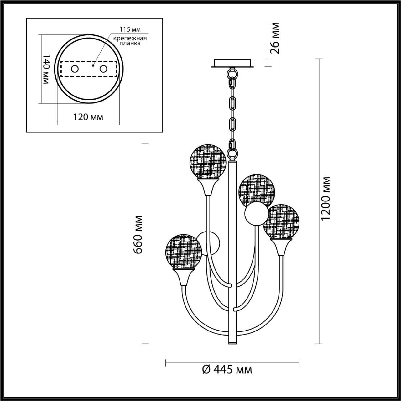 Подвесная люстра Odeon Light KELLI 4785/4 в Санкт-Петербурге