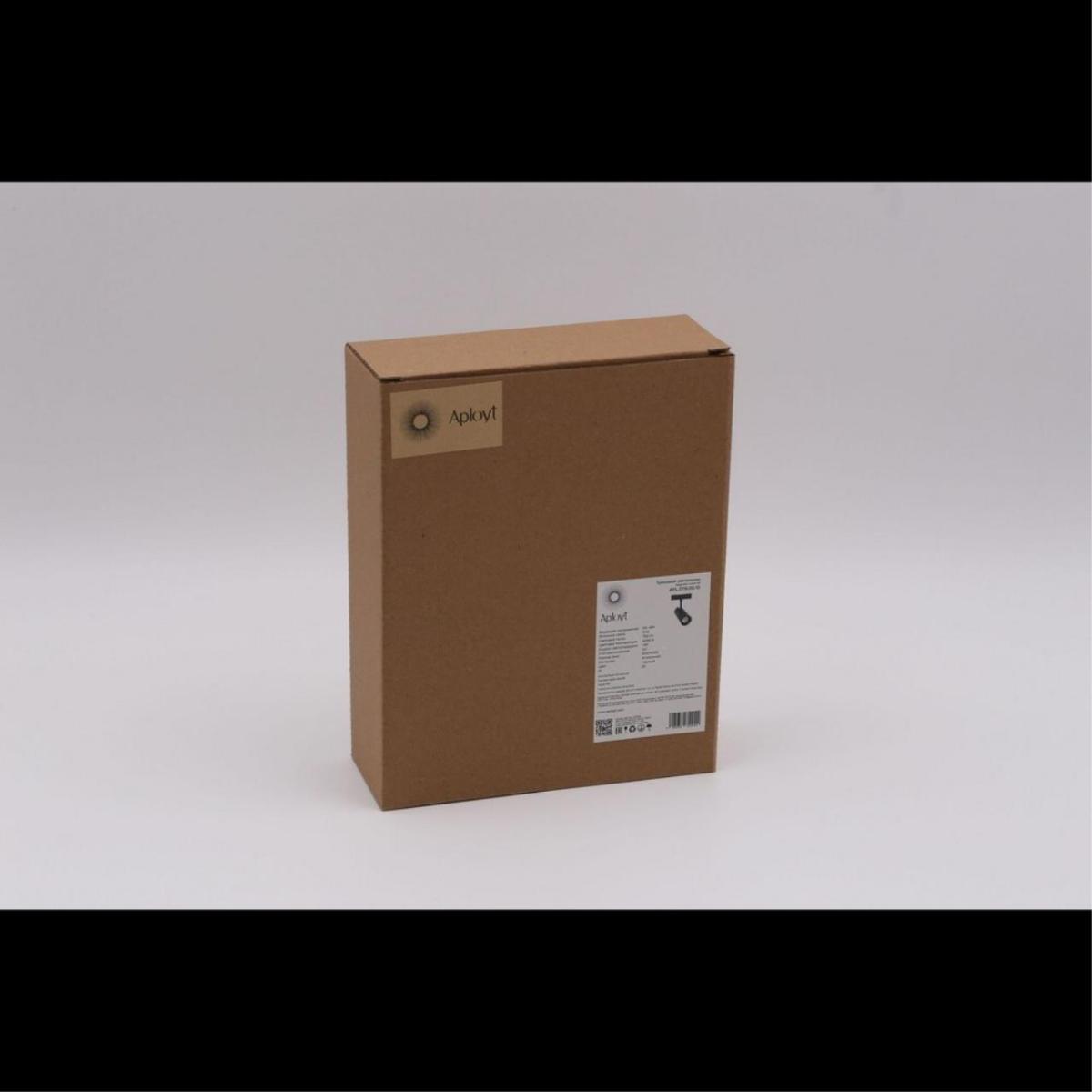 Трековый магнитный светильник Aployt Magnetic track 48 APL.0116.00.10 в Санкт-Петербурге