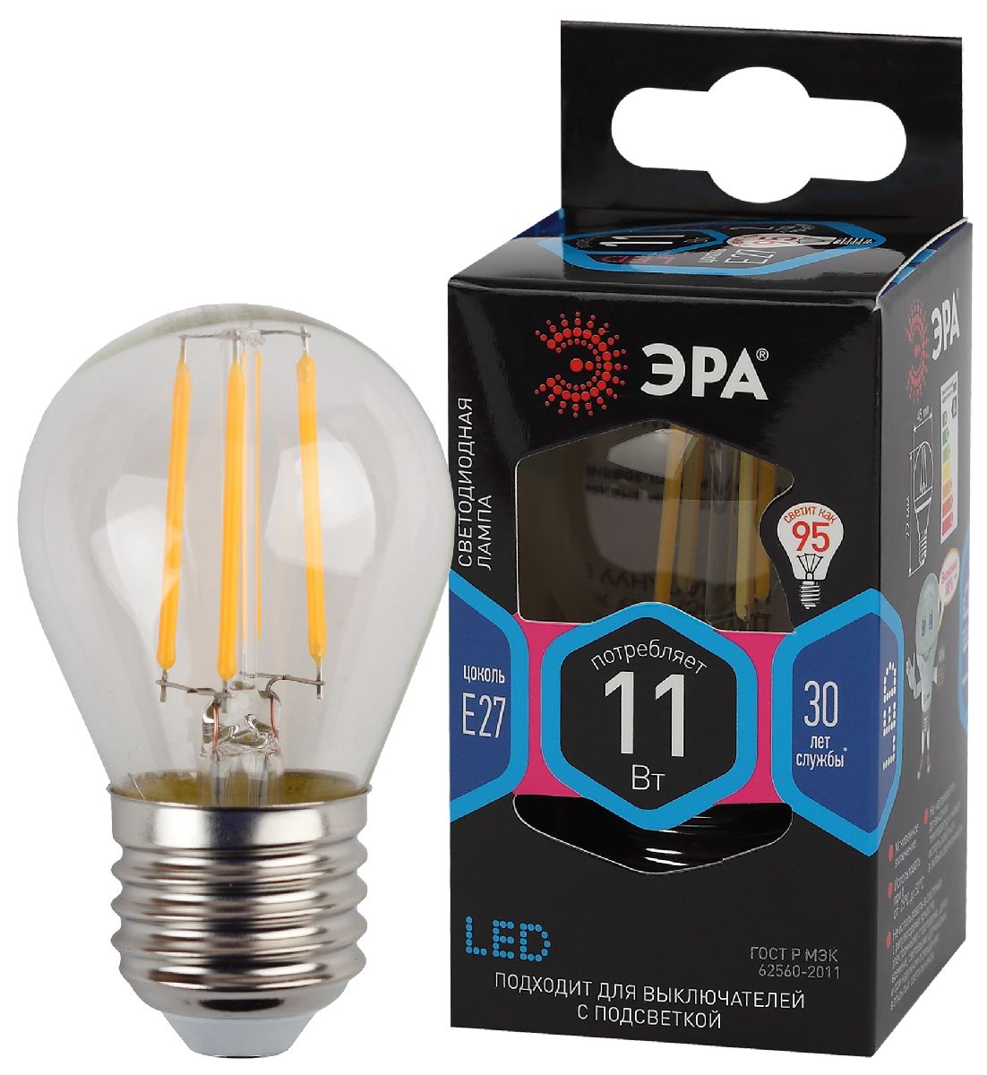 Лампа светодиодная Эра E27 11W 4000K F-LED P45-11w-840-E27 Б0047015 в Санкт-Петербурге