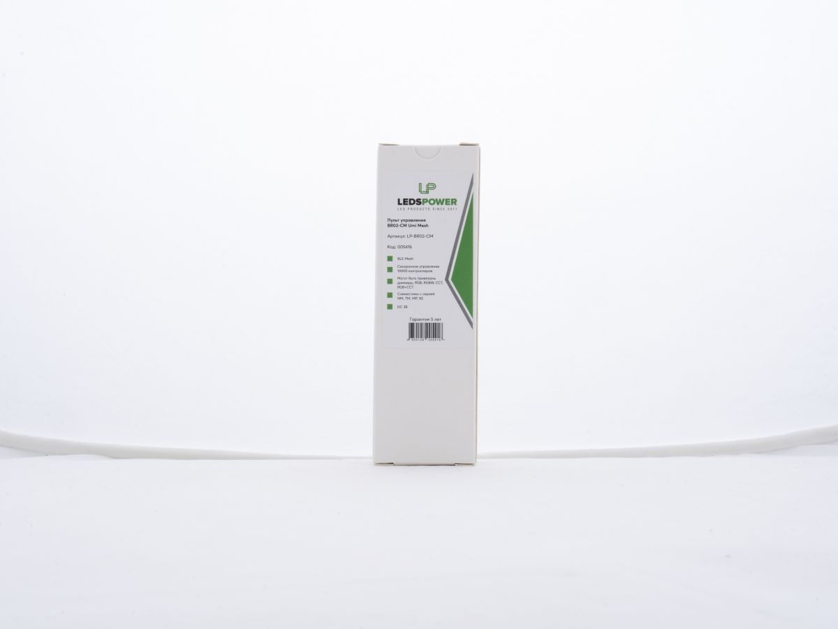 Пульт управления LEDS POWER BR02-CM Umi Mesh 005416 в Санкт-Петербурге