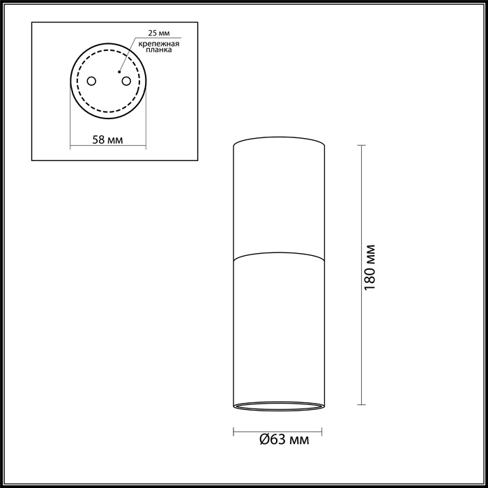 Потолочный светильник Odeon Light Duetta 3834/1C в Санкт-Петербурге