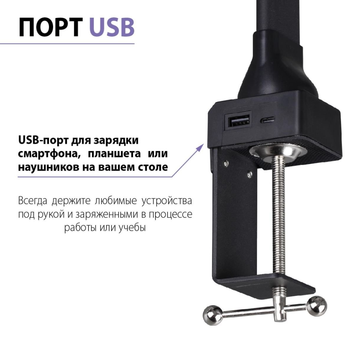 Настольная лампа диммируемая полного спектра Novotech Ledo Studi 359969 в #REGION_NAME_DECLINE_PP#