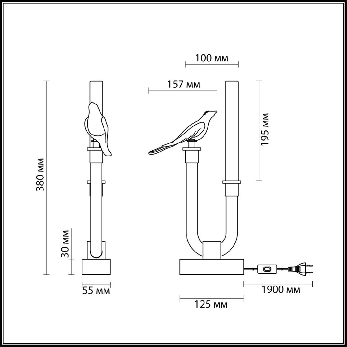 Настольная лампа Odeon Light Lark L-vision 5431/2TL в #REGION_NAME_DECLINE_PP#