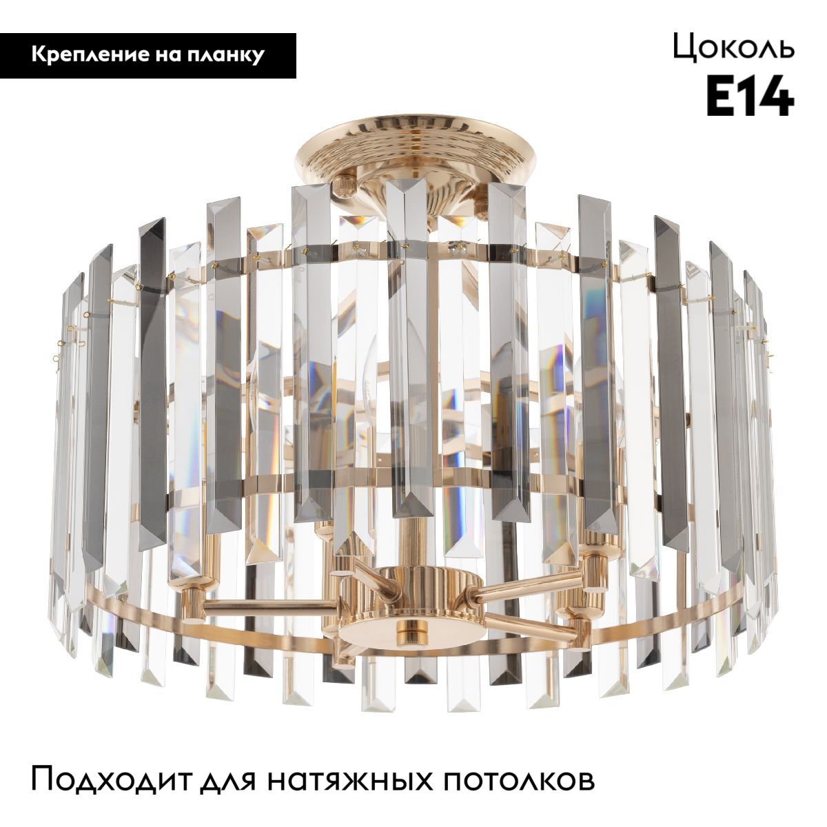 Потолочная люстра Arte Milano Sorrento 375209/5/80/390 GD в #REGION_NAME_DECLINE_PP#