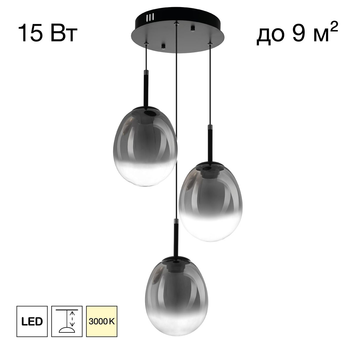 Подвесной светильник Citilux Signature CL247022 в Санкт-Петербурге