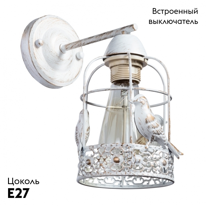 Бра Arte Lamp Cincia A5090AP-1WG в #REGION_NAME_DECLINE_PP#