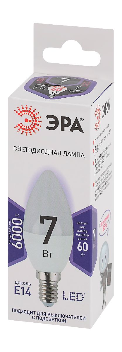 Лампа светодиодная Эра E14 7W 6000K LED B35-7W-860-E14 Б0031400 в Санкт-Петербурге