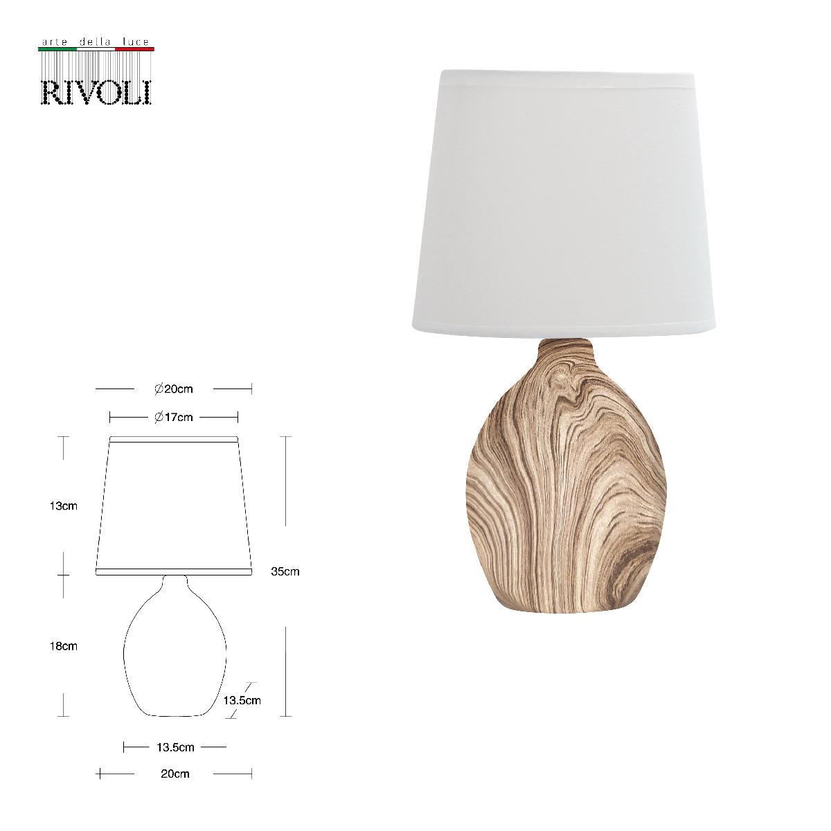 Настольная лампа Rivoli Chimera 7072-503 Б0057275 УЦ в Санкт-Петербурге