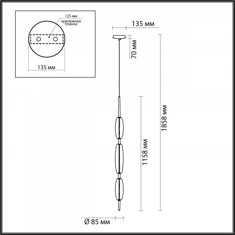 Подвесной светильник Odeon Light 4793/28L в Санкт-Петербурге