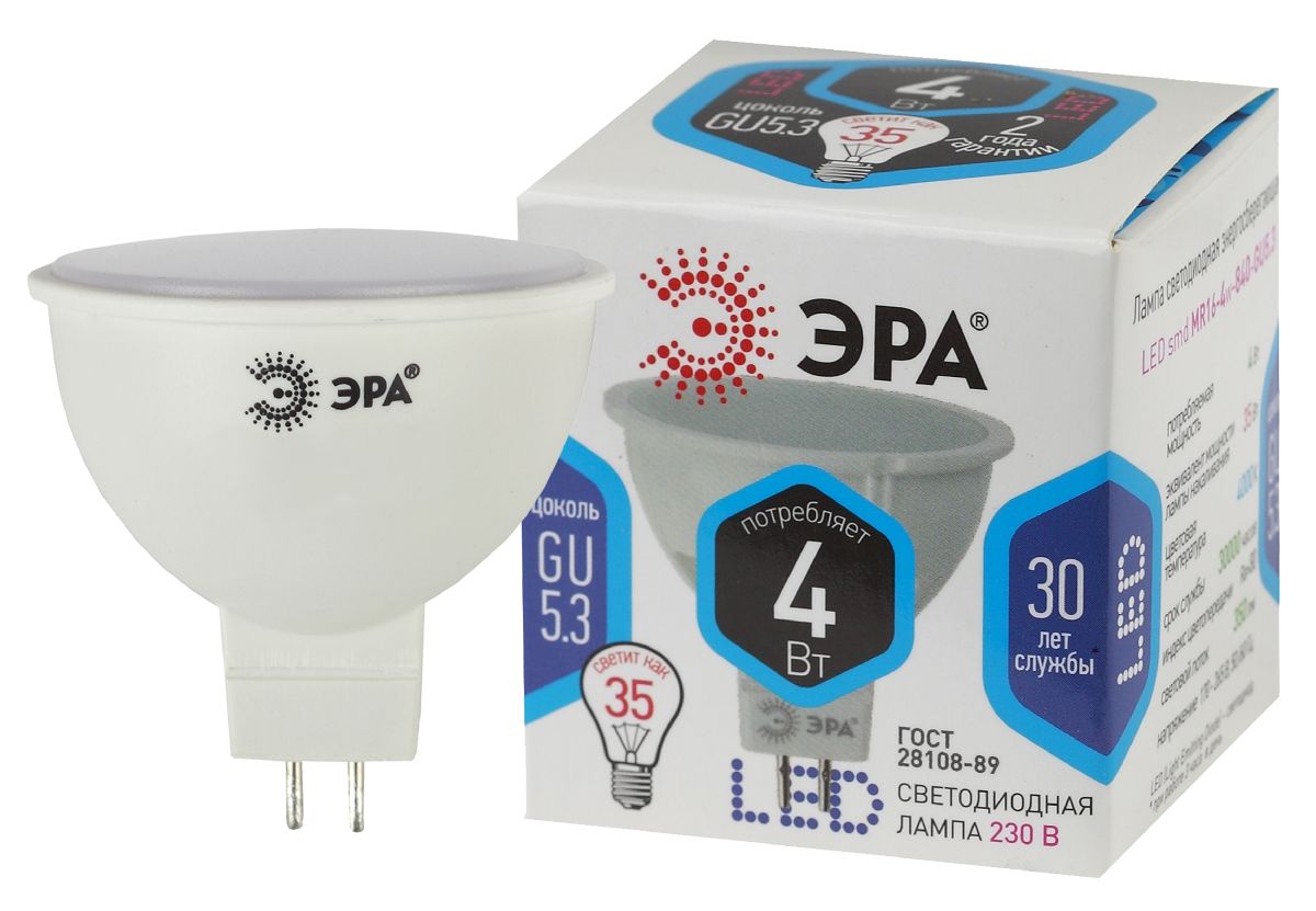 Лампа светодиодная Эра GU5.3 4W 4000K LED MR16-4W-840-GU5.3 Б0017747 в #REGION_NAME_DECLINE_PP#