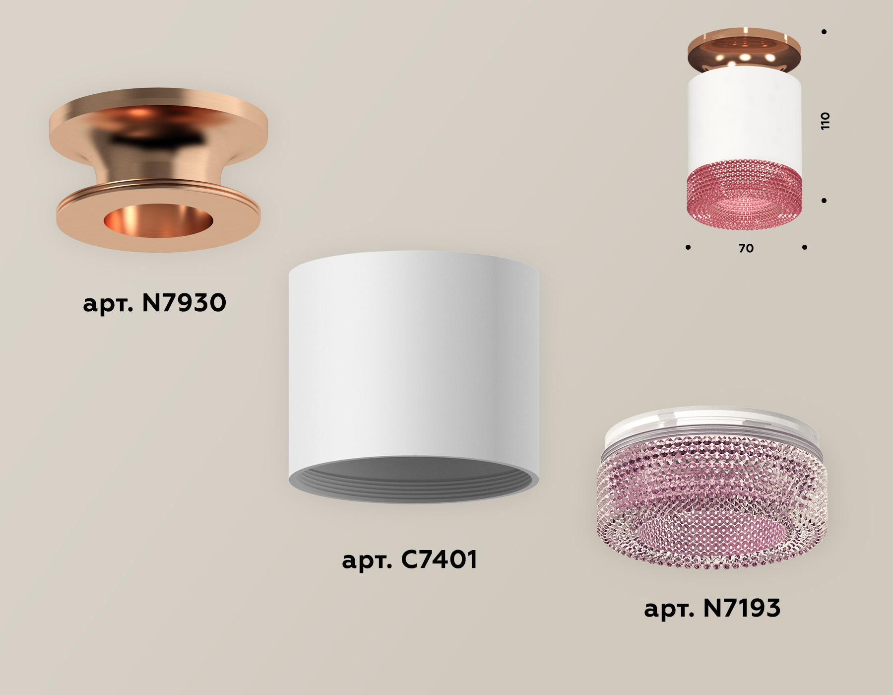 Накладной светильник Ambrella Light Techno XS7401143 (N7930, C7401, N7193) в Санкт-Петербурге