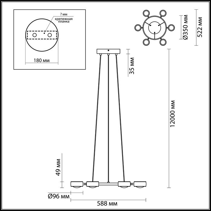 Подвесная светодиодная люстра Odeon Light Ottico 3874/60L в Санкт-Петербурге