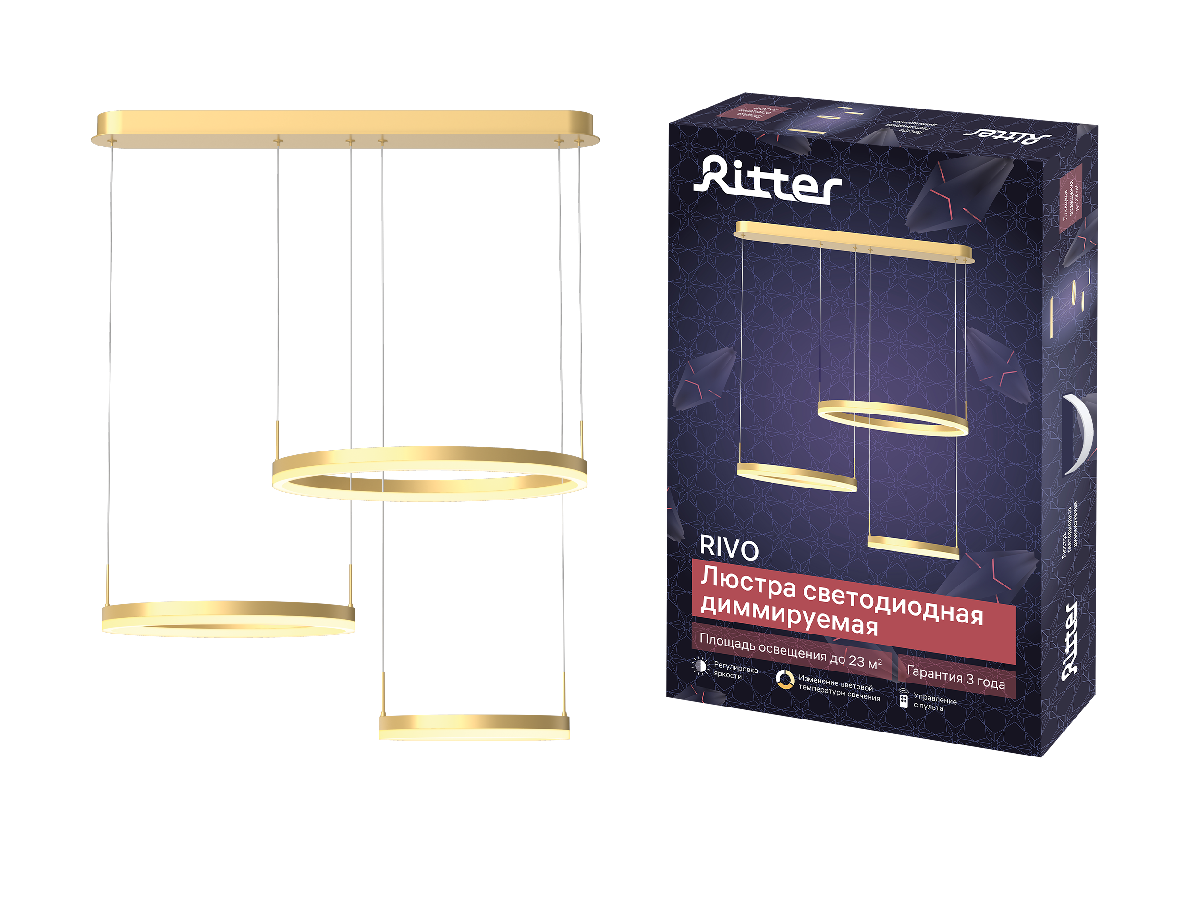 Подвесная люстра Ritter Rivo 52091 1 в #REGION_NAME_DECLINE_PP#