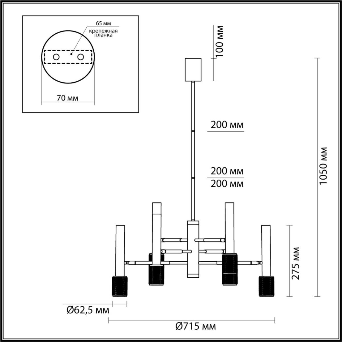 Потолочный светильник Odeon Light Mehari 4240/6C в Санкт-Петербурге