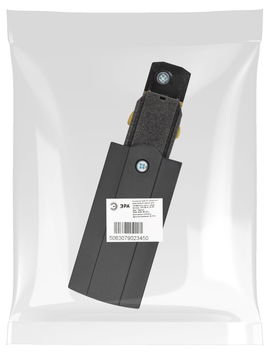 Ввод питания правый для трехфазного шинопровода Эра STR-30-B-CN-PR типа PR в Санкт-Петербурге