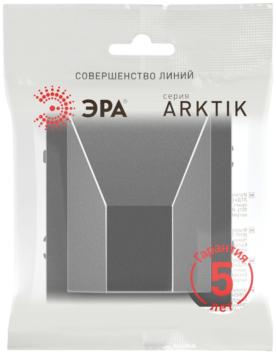 Вывод кабеля Эра Arktik 16-6001-06 графит Б0070599 в #REGION_NAME_DECLINE_PP#