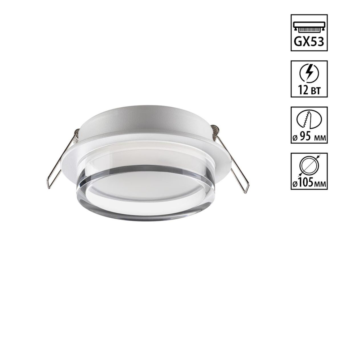 Встраиваемый светильник Novotech Wir Gem 371025 в #REGION_NAME_DECLINE_PP#