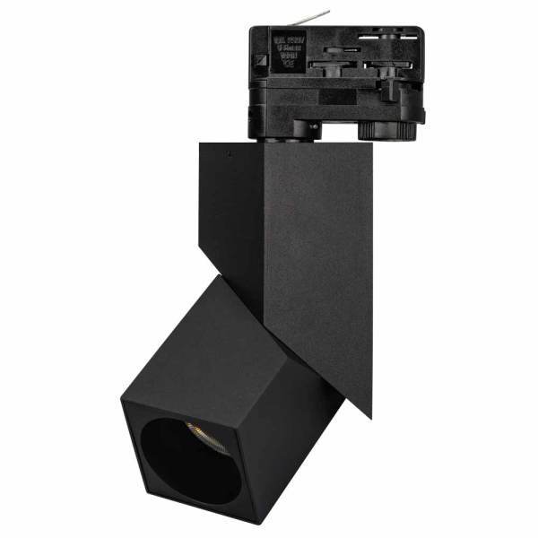 Трековый светодиодный светильник Arlight LGD-Twist-Track-4TR-S60x60-12W Day4000 026760(1) в Санкт-Петербурге