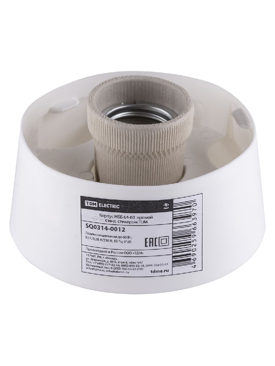 Корпус настенного светильника TDM Electric НББ 64-60 SQ0314-0012 в Санкт-Петербурге