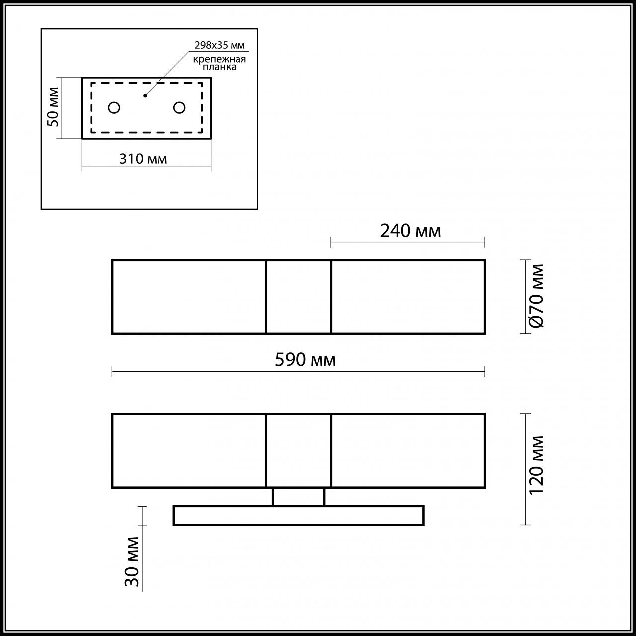 Подсветка для зеркал Odeon Light Tingi 2660/2W в #REGION_NAME_DECLINE_PP#