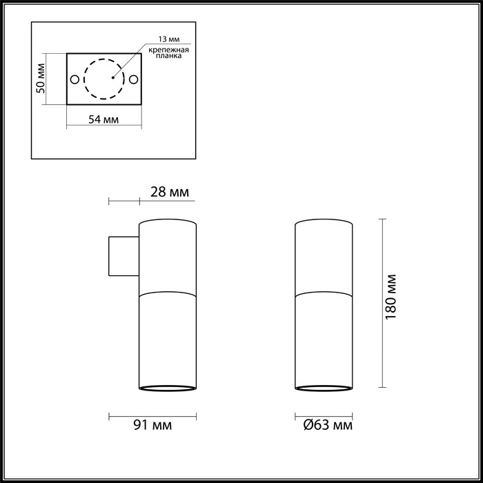 Настенный светильник Odeon Light Duetta 3834/1W в Санкт-Петербурге