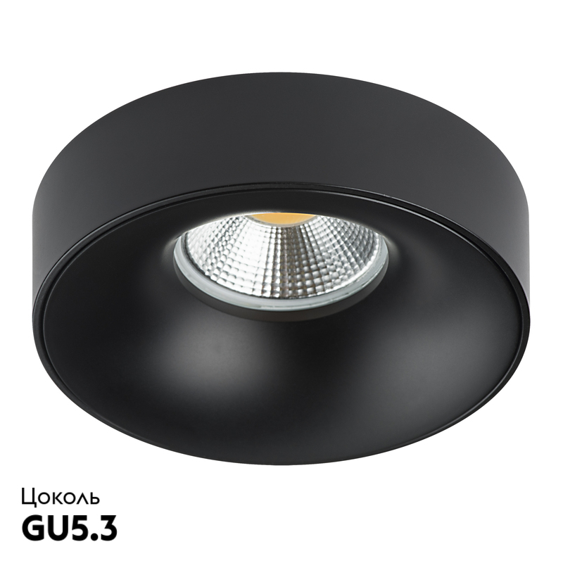 Встраиваемый светильник Lightstar Levigo L01002727 (010027+510027) в Санкт-Петербурге