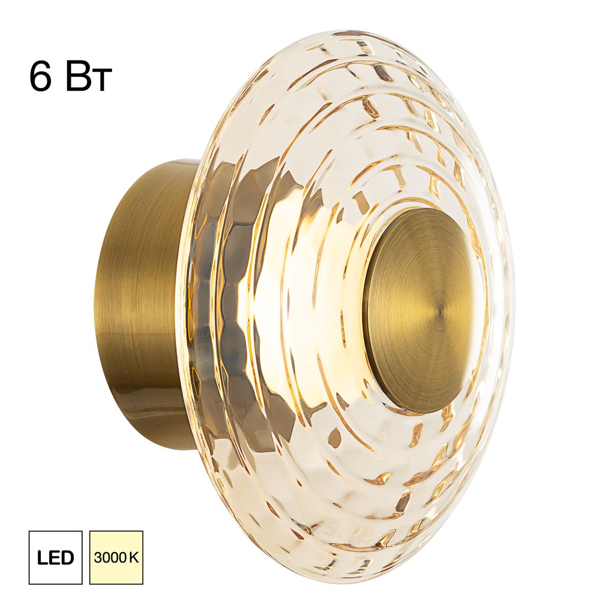 Бра для гостиной в гостиную Citilux Jantar CL240313 в Санкт-Петербурге