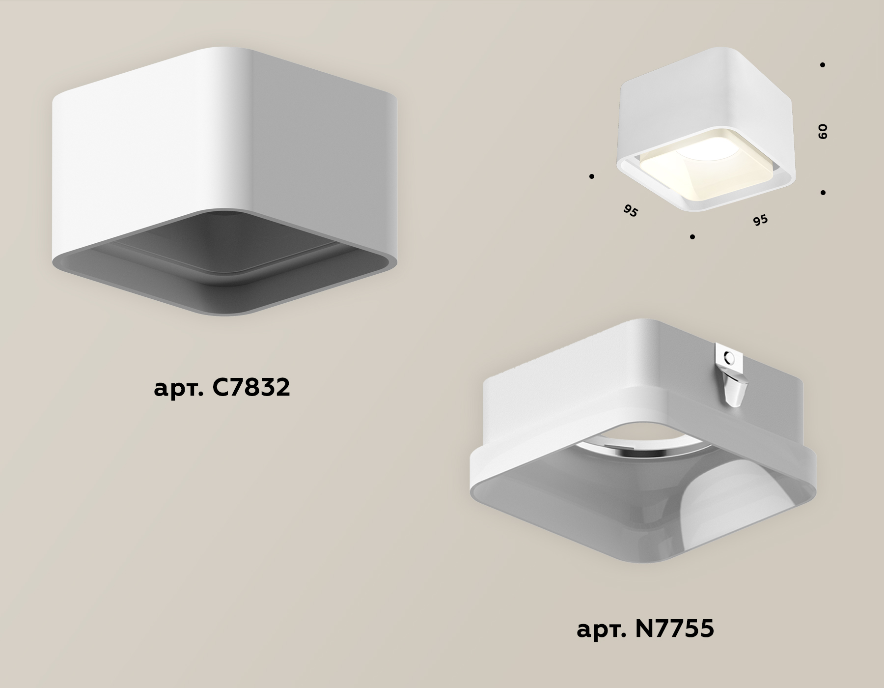 Потолочный светильник Ambrella Light Techno Spot XS7832021 (C7832, N7755) в Санкт-Петербурге