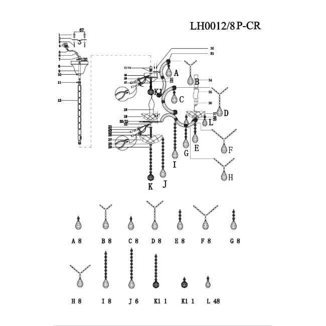 Подвесная люстра Lumien Hall Josephine LH0012/8P-CR в Санкт-Петербурге