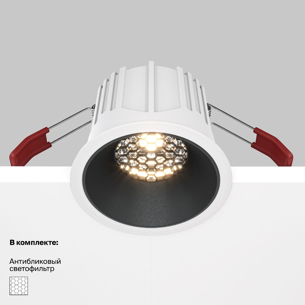 Встраиваемый светильник Maytoni Technical Alfa LED DL043-01-15W3K-RD-WB в Санкт-Петербурге