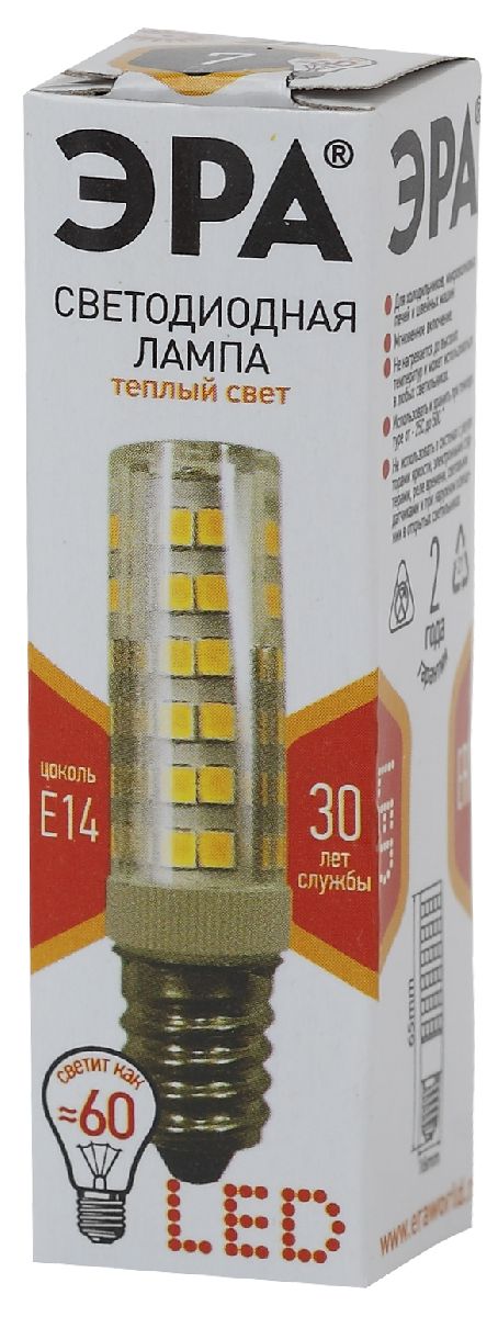 Лампа светодиодная Эра E14 7W 2700K LED T25-7W-CORN-827-E14 Б0033029 в Санкт-Петербурге