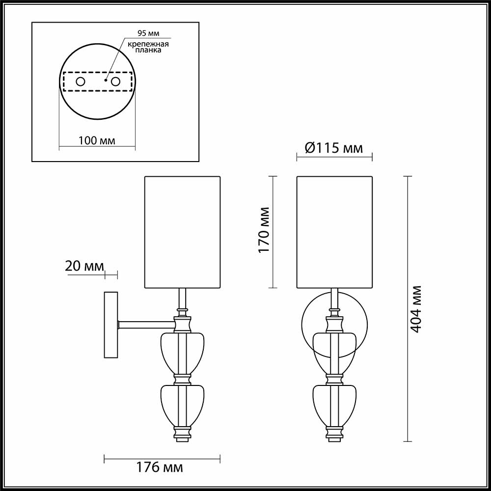 Бра Odeon Light Giada 3802/1W в Санкт-Петербурге