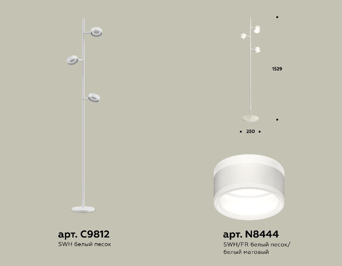 Торшер Ambrella Light Traditional (C9812, N8444) XB9812202 в Санкт-Петербурге