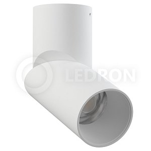 Влагозащищенный светильник LeDron CSU0809 WHITE 00000013763