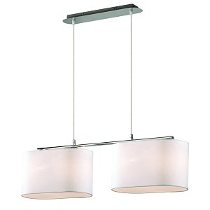 Подвесная люстра Ideal Lux Sheraton SP4 Bianco 074962