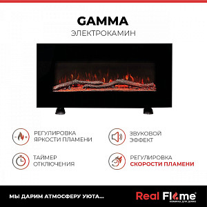 Электрокамин RealFlame Gamma 100084