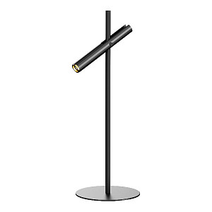 Настольная лампа ST Luce Lilt SL6210.404.01